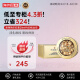 伊丽莎白雅顿（Elizabeth Arden）时空焕活面部精华液胶囊28ml约60粒金胶紧致锁水 生日节日礼物