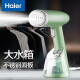 海尔（Haier）手持挂烫机蒸汽防烫电熨斗挂式熨斗除菌省电家用烫衣服挂烫机烫斗差旅迷你便携式熨烫机 晨荷绿升级款HY-GW2502A