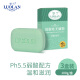 罗兰香皂弱酸性无碱皂ph5.5无皂基温和滋润洗脸洁面皂敏肌专研洗澡香 3盒