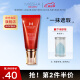 谜尚（MISSHA）红BB魅力润颜修容霜SPF42/PA+++（23号经典老款）50ml