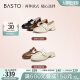 百思图（BASTO）24春商场新款真皮高级感英伦漆皮乐福小皮鞋女单鞋KA816AA4 棕色 38