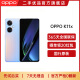 【准新机】OPPO K11 二手手机全网通5G 索尼IMX890旗舰主摄 100W闪充电竞游戏拍照 K11x 珠光【没带充电器】 8G+128G 99新