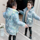 诺合（NUOHE）儿童棉服冬季新款女童亮面棉衣中大童面包服中长款棉袄加绒外套3- 炫彩蓝色  130cm
