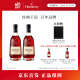 轩尼诗（Hennessy） VSOP 干邑白兰地 法国进口洋酒双支组合装 500ml*2 