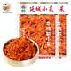 延城 牛板筋香辣牛筋肉干肉铺牛肉干休闲零食小吃 牛板筋(湿)250g*2袋