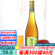 醋尚王（CHU SHANG WANG） 苹果醋天然发酵苹果汁饮料清爽健康果醋佐餐饮品饮料 天然发酵苹果醋-680ML*2瓶