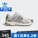 Adidas2024春夏 经典三叶草休闲运动鞋中性 RESPONSE CL IE1117 40