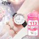 迪士尼（Disney）手表女款学生简约时尚防水石英表初中生高中女生手表MK-11562B