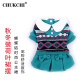 楚克奇（CHUKCHI）狗狗衣服冬装保暖泰迪比熊四脚宠物棉衣棉袄棉服小狗衣服两腿连帽 荷叶裙摆-绿色 M号4-6斤