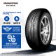 普利司通（Bridgestone）汽车轮胎 215/55R17 94V ER370 配套新奥德赛/XRV/适配皇冠/锐志