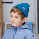 卡蒙（Kenmont）6-9岁儿童双层毛线帽可爱女宝宝冬季保暖帽子男孩时尚针织帽4652 孔雀蓝 54cm