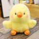 Disney日本ins动物公仔小鸡小兔子毛绒玩具玩偶孩子宝宝娃娃儿童节礼物 球球黄色小鸡 约22厘米