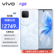 vivo S18 12GB+512GB 花似锦 后置影棚级柔光环 5000mAh超薄蓝海电池 第三代骁龙7 5G 快充 拍照 手机