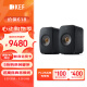 KEF LSX II 电脑无线HiFi音响蓝牙2.0立体声桌面有源音箱台式电视家用高保真扬声器 碳黑色