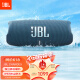 JBL CHARGE5 音乐冲击波五代 便携式蓝牙音箱+低音炮 户外防水防尘 桌面音响 增强版赛道扬声器  蓝色