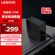 联想（Lenovo）拯救者C170w PD3.0多协议快充氮化镓便携适配器充电器插头 手机平板笔记本R9000PY9000P适用