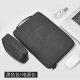 华为MateBook 14s 2023 14.2英寸笔记本电脑包内胆包手提袋保护套2022 神秘黑+电源袋