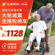 迈德斯特 轮椅助行器老人老年人手推车残疾人助步器辅助行走器折叠带四轮带座便携式手动代步Z51-RD