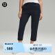lululemon丨Luxtreme™女士松紧腰修身款中腰中长裤 LW6CNIS 海军蓝 4