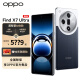 OPPO Find X7 Ultra 新品5G手机 oppofindx7ultra 手机oppo 海阔天空 全网通16GB+512GB