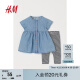 H&M童装婴儿装套装2件式夏季休闲短袖牛仔连衣裙和打底裤0938066 牛仔蓝 73/48