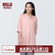 无印良品 MUJI 女式 粘纤混 五分袖束腰长上衣打底衫内搭   BC2J6A4S 浅粉红色 S (155/80A)