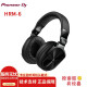 Pioneer DJPioneer DJ 先锋HRM-6专业监听耳机头戴式 录音工作室耳机