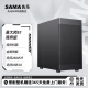 先马（SAMA） 易大师S1系列台式游戏机箱/商务机箱/玻璃侧透支持240水冷机箱 易大师S1 商务版