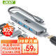 宏碁（acer）Type-C扩展坞USB3.0分线器拓展坞转HDMI转接头适用苹果MacBook电脑转换器4K投屏PD充电器五合一