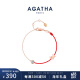 AGATHA/瑷嘉莎 高考好运红绳锆石银手链女 本命年生日礼物送女友闺蜜