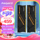 阿斯加特（Asgard）32GB(16GBx2)套装 DDR4 3200 台式机内存条 金伦加-黑橙甲 TUF联名款 长鑫颗粒 CL16