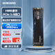 三星（SAMSUNG） 980固态硬盘SSD NVMe M.2 适用笔记本台式机PCIe3.0x4 980 1T