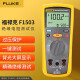 福禄克（FLUKE）F1503 绝缘电阻测试仪 手持式数字内阻测试仪 2000MΩ