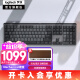 罗技（Logitech）MX Mechanical无线机械键盘无线蓝牙键盘电脑办公背光ipad键盘 全尺寸110键 青轴