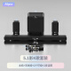 万音（JY AUDIO）A9pro回音壁电视音响套装客厅3d环绕家庭影院k歌5.1杜比环绕立体声蓝牙无线KTV音箱低音炮长条唱歌 A9pro【5.1影K版】