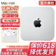 苹果（Apple）Mac mini 二手苹果迷你主机 工作站台式机电脑 办公设计游戏小主机M1/M2 99新23年【新款力荐】FJ3-M2-8-256 95成新