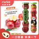 乐淇（ROCKIT） 功夫熊猫联名款新西兰火箭苹果 5粒大筒装 单筒350g起  新鲜水果