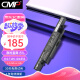 CMP适用于联想Y430P Y400 Y410P Y510P Y500N Y490P笔记本电池