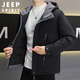JEEP SPIRIT吉普羽绒服男白鸭绒秋冬季短款休闲外套男士保暖男装 黑色 2XL 