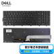 戴尔（DELL）3541 3542 3558 5559 5460 5470 V5460原装键盘 5559 5543 5545【键盘】 不带背光