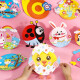 玩控 儿童手工diy动物贴纸画幼儿园手工材料包制作亲子玩具创意纸盘画 一套（10款不重复）