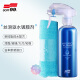SOFT99丝滑驱水汽车镀膜剂套装玻璃镀膜车漆封釉上光日本进口230ml