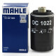 马勒(MAHLE)机油滤芯|机油滤清器|机油格|机滤 适配 哈弗H6 Coupe|H7 2.0T