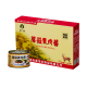 森源 蘑菇鹿肉酱 拌饭拌面酱下饭菜150g/罐 承德特产 蘑菇鹿肉礼盒150g*8