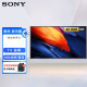 索尼（SONY） FW-50BU30J显示器50英寸电视机4K超高清HDR 无线投屏办公家用视频会议专业商用广告机数字标牌