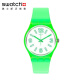 斯沃琪（Swatch）瑞士手表 原创系列时尚简约荧光绿石英女表GG226