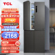 TCL 408升分区养鲜超薄十字对开四开多门冰箱 智能一级能效 风冷无霜 京东小家家用电冰箱BCD-408WPJD