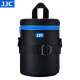 JJC 镜头收纳包 镜头筒腰带包保护套加厚防水摄影袋 适用佳能尼康索尼富士适马永诺腾龙长焦相机配件 DLP-4II 内尺寸：10cmx16.5cm