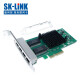 SK-LINK I350-T4 intel英特尔I350AM4芯片服务器网卡PCI-E X4 千兆SFP四电口兼容戴尔/惠普/IBM服务器