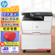 惠普（HP）M437dn a3打印机 黑白激光数码复合机 自动双面 打印 复印 扫描 1年上门服务